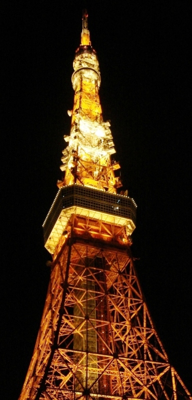 Tokyo Tower