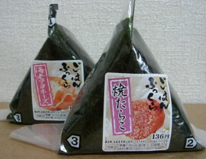 onigiri in package